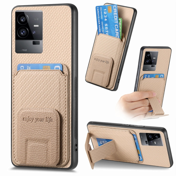Carbon Fiber Card Bag Fold Stand Phone Case