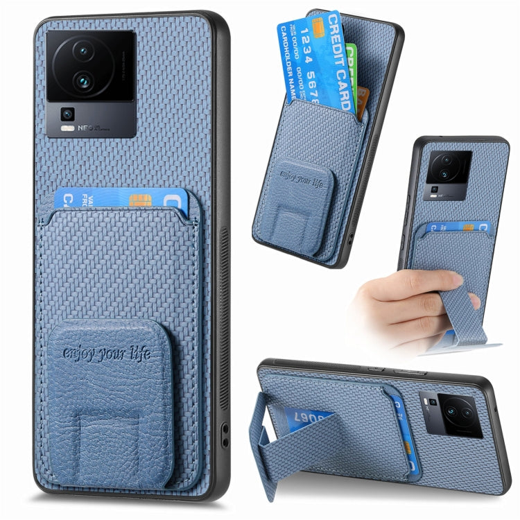 Carbon Fiber Card Bag Fold Stand Phone Case