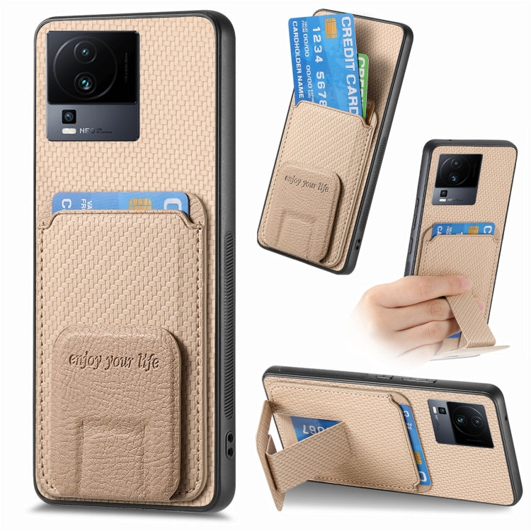 Carbon Fiber Card Bag Fold Stand Phone Case