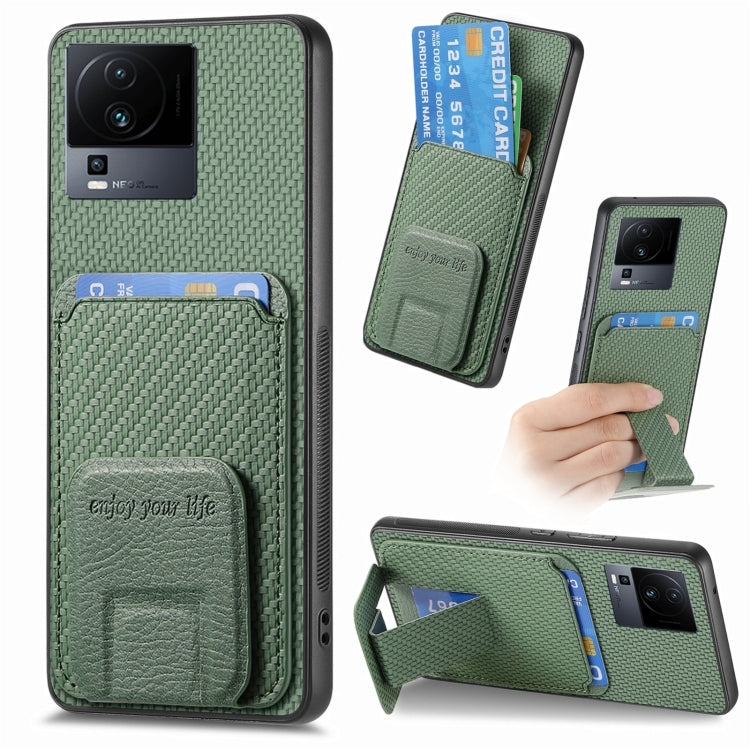 Carbon Fiber Card Bag Fold Stand Phone Case