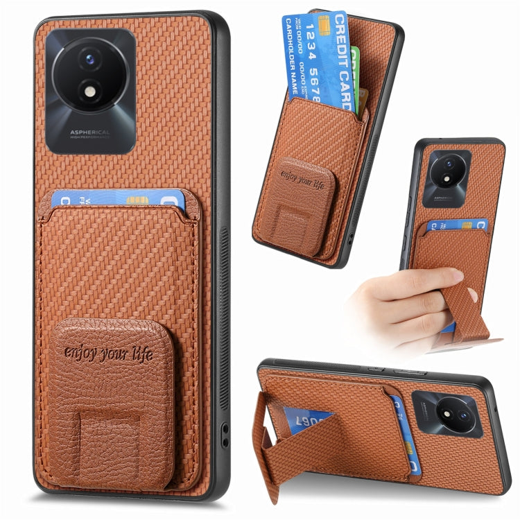 Carbon Fiber Card Bag Fold Stand Phone Case