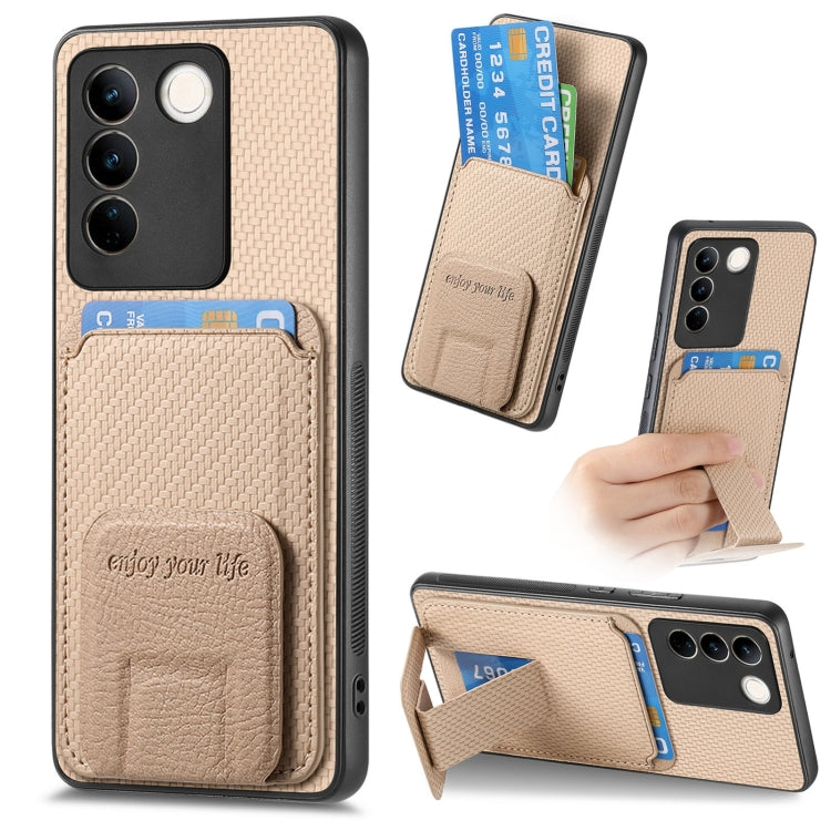 Carbon Fiber Card Bag Fold Stand Phone Case