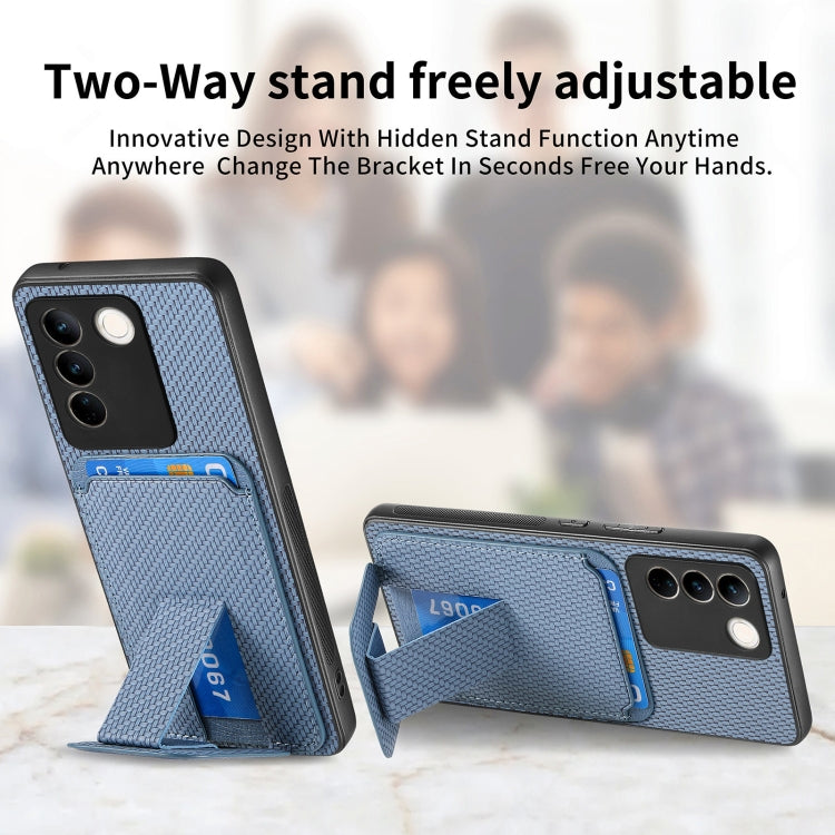 Carbon Fiber Card Bag Fold Stand Phone Case