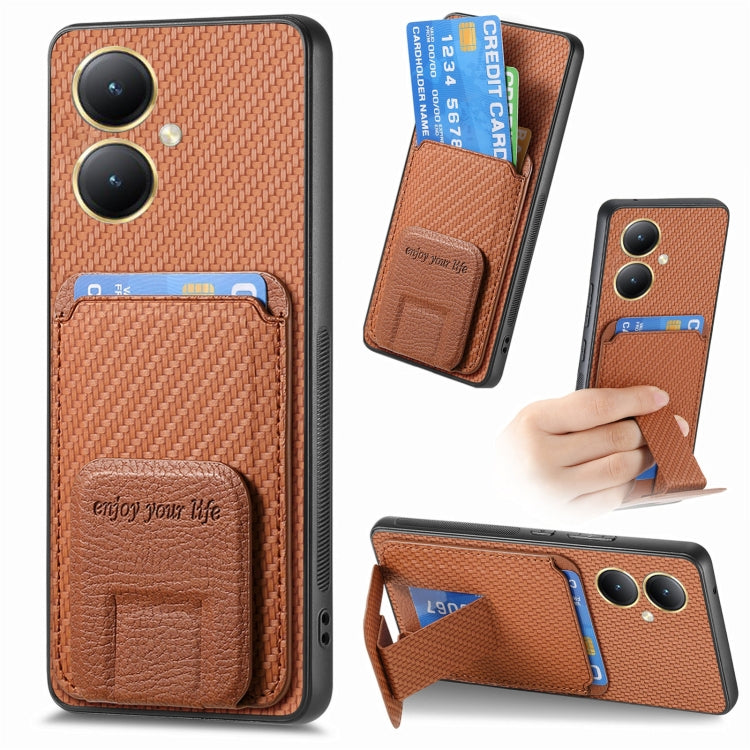 Carbon Fiber Card Bag Fold Stand Phone Case