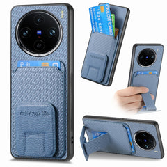 Carbon Fiber Card Bag Fold Stand Phone Case