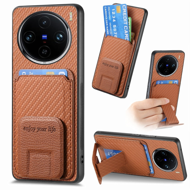 Carbon Fiber Card Bag Fold Stand Phone Case