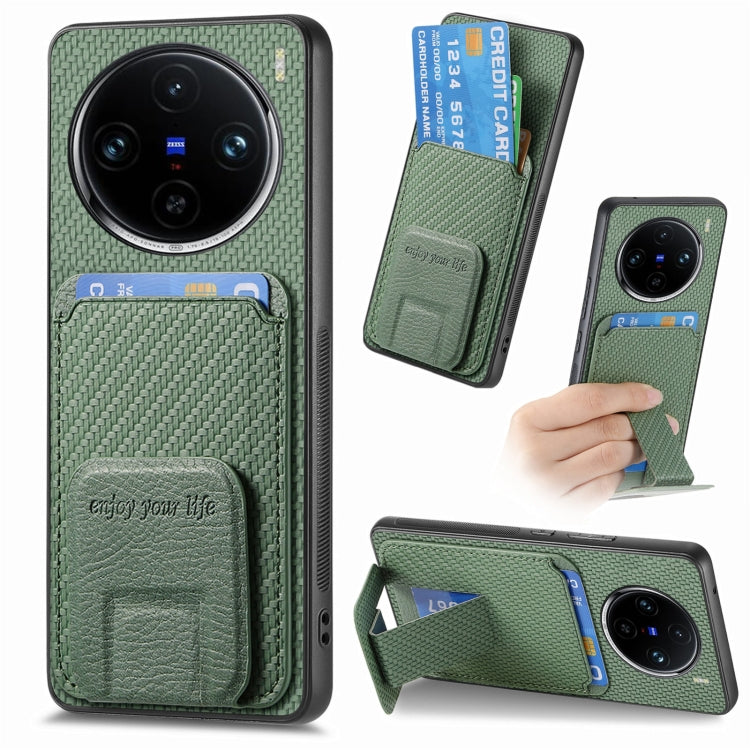 Carbon Fiber Card Bag Fold Stand Phone Case
