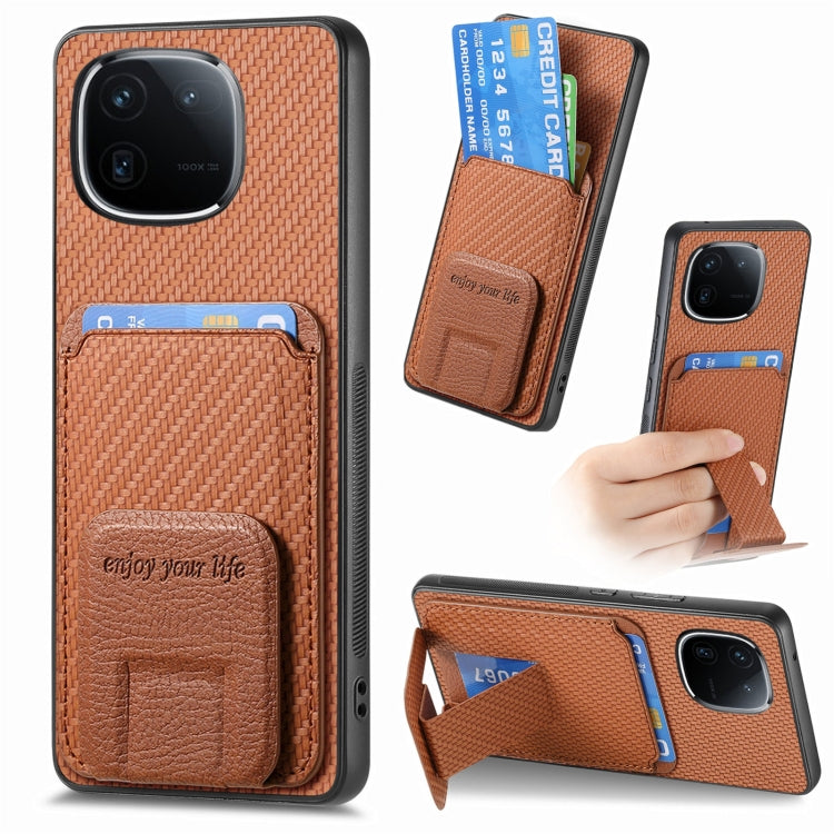 Carbon Fiber Card Bag Fold Stand Phone Case