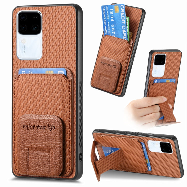 Carbon Fiber Card Bag Fold Stand Phone Case