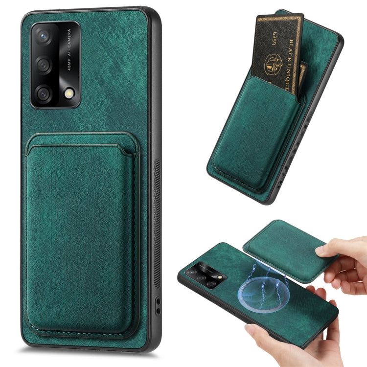 Retro Leather Card Bag Magnetic Phone Case