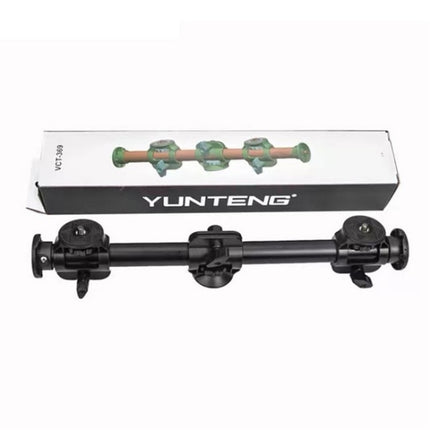 YUNTENG VCT-369 For Tripod Stabilizer Camera Horizontal Aluminum Alloy Gimbal Extension Pole, VCT-369