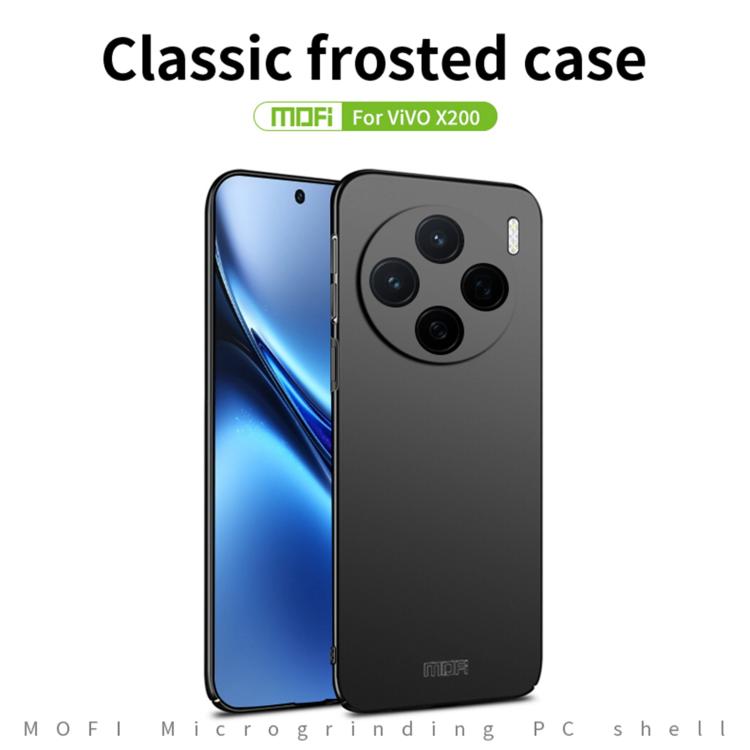 MOFI Frosted PC Ultra-thin Hard Phone Case
