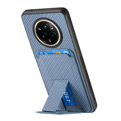 Carbon Fiber Card Bag Fold Stand Phone Case