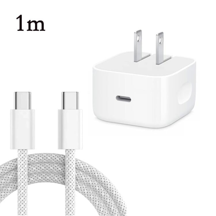 A3365 PD40W USB-C / Type-C Interface Foldable Charger with Type-C to Type-C Data Cable, US Plug