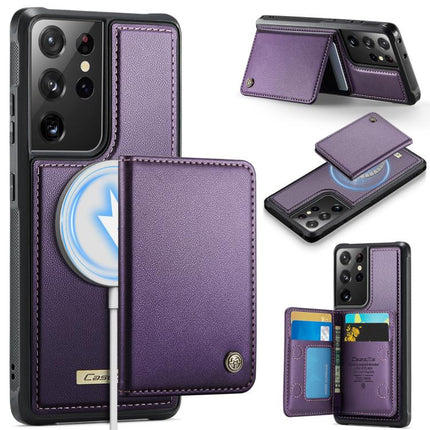 CaseMe Me80 Series Detachable Wallet Magnetic RFID Vegan Leather Phone Case, For Samsung Galaxy S21 5G, For Samsung Galaxy S21+ 5G, For Samsung Galaxy S21 Ultra 5G, For Samsung Galaxy S20 Ultra 5G