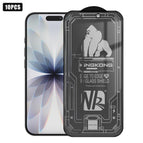 For iPhone 17