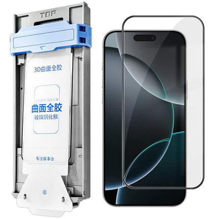 3D Curved Full Glue Full-Screen Easy Install Box Dust-Free Anti-Fingerprint Tempered Glass Film, For iPhone 17 Pro Max, For iPhone 17 Pro, For iPhone 16 Pro Max, For iPhone 16 Pro, For iPhone 15 Pro Max, For iPhone 15 Pro