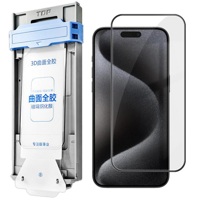 3D Curved Full Glue Full-Screen Easy Install Box Dust-Free Anti-Fingerprint Tempered Glass Film, For iPhone 17 Pro Max, For iPhone 17 Pro, For iPhone 16 Pro Max, For iPhone 16 Pro, For iPhone 15 Pro Max, For iPhone 15 Pro