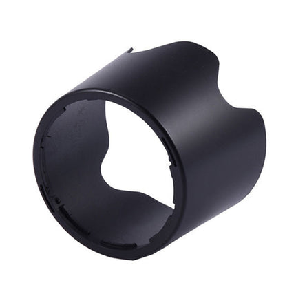 Richwell ABS Plastic SLR Cameras Lens Hood for Nikon HB-36 AF-S VR 70-300mm F4.5-5.6G, HB-36