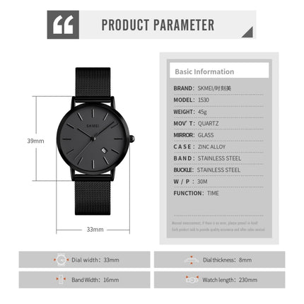 SKMEI 1530 Fashion Europe And America Simple Business Women Wristwatch Elegant Thin Female Student Quartz Watch
