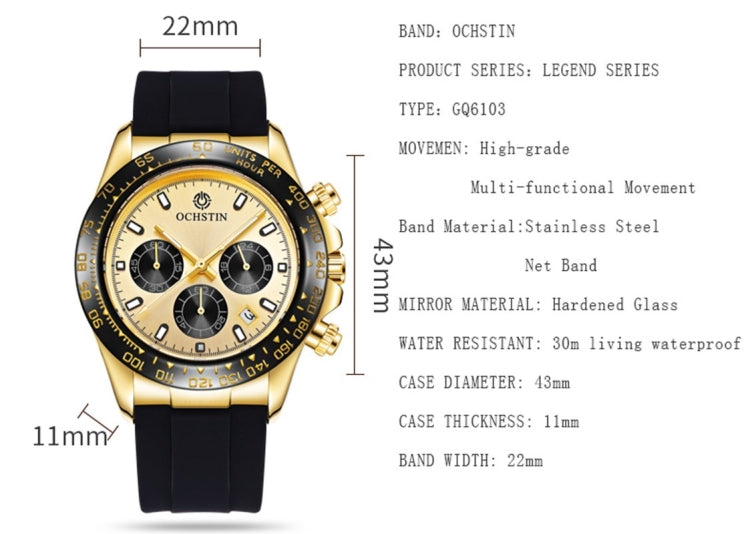 OCHSTIN 6103 Multi Function Quartz Watch Silicone Watch Band Sports Luminous Waterproof Watch