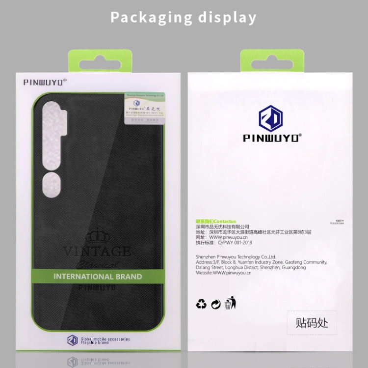 PINWUYO Zun Series PC + TPU + Skin Waterproof And Anti-fall All-inclusive Protective Shell, For Xiaomi CC9 Pro / Note10, For MOTO G8 Plus, For MOTO G8 Play / One macro, For Xiaomi RedMi Note8T