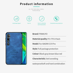 PINWUYO Zun Series PC + TPU + Skin Waterproof And Anti-fall All-inclusive Protective Shell, For Xiaomi CC9 Pro / Note10, For MOTO G8 Plus, For MOTO G8 Play / One macro, For Xiaomi RedMi Note8T