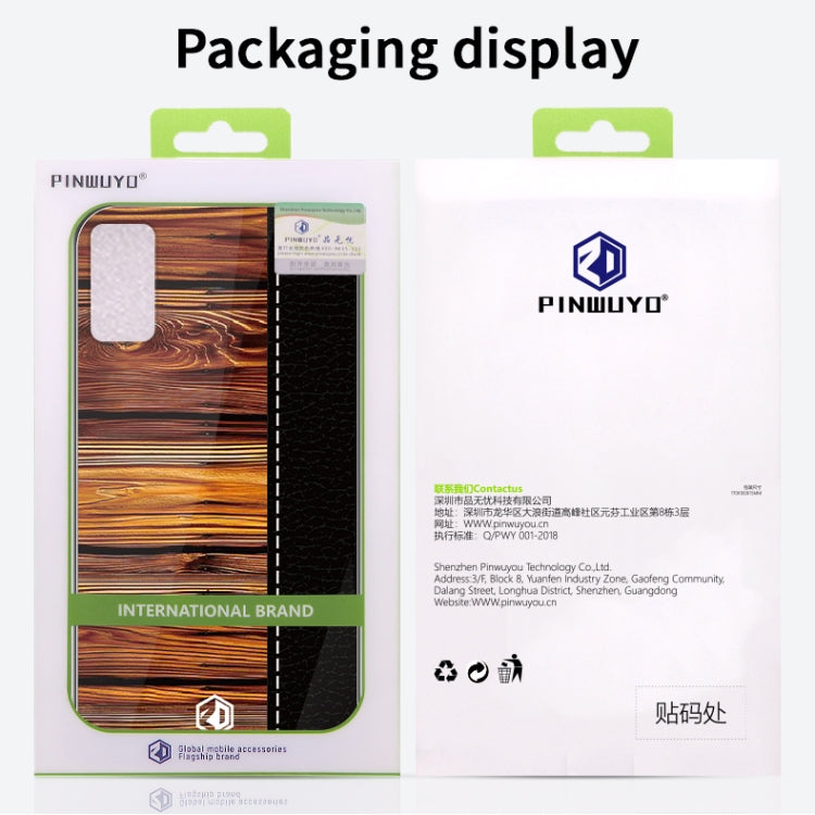 PINWUYO Pindun Series Slim 3D Flashing All-inclusive PC Case