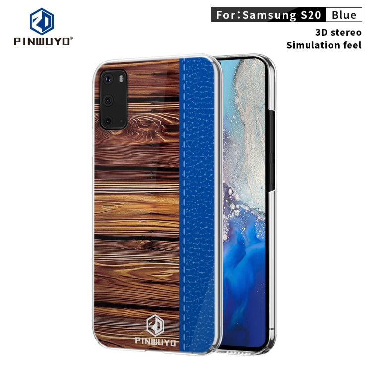 PINWUYO Pindun Series Slim 3D Flashing All-inclusive PC Case