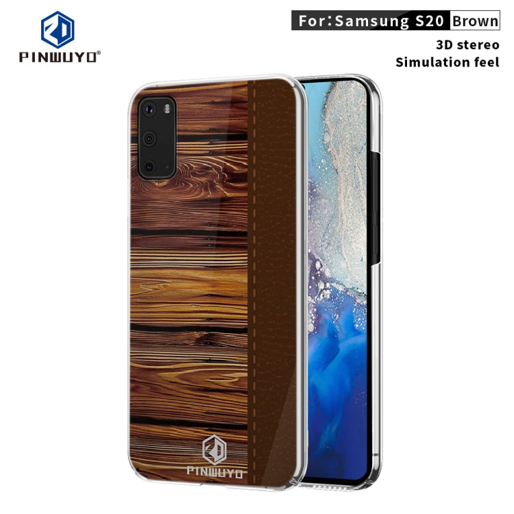 PINWUYO Pindun Series Slim 3D Flashing All-inclusive PC Case