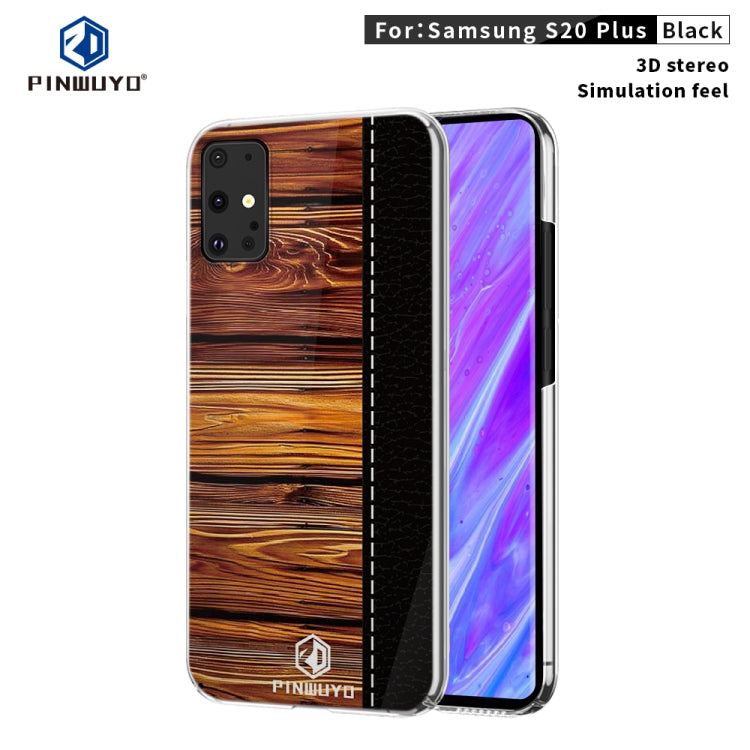 PINWUYO Pindun Series Slim 3D Flashing All-inclusive PC Case