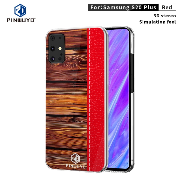 PINWUYO Pindun Series Slim 3D Flashing All-inclusive PC Case