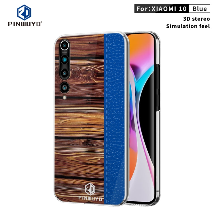 PINWUYO Pindun Series Slim 3D Flashing All-inclusive PC Case