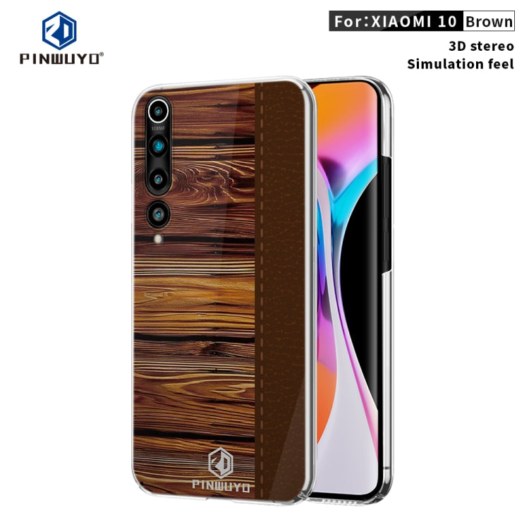 PINWUYO Pindun Series Slim 3D Flashing All-inclusive PC Case