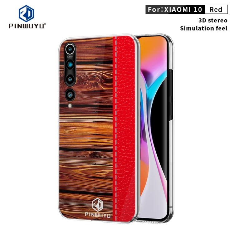 PINWUYO Pindun Series Slim 3D Flashing All-inclusive PC Case
