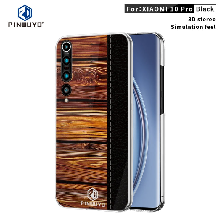PINWUYO Pindun Series Slim 3D Flashing All-inclusive PC Case