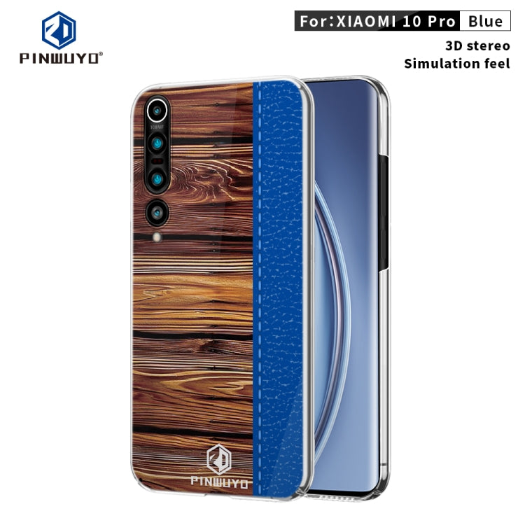 PINWUYO Pindun Series Slim 3D Flashing All-inclusive PC Case