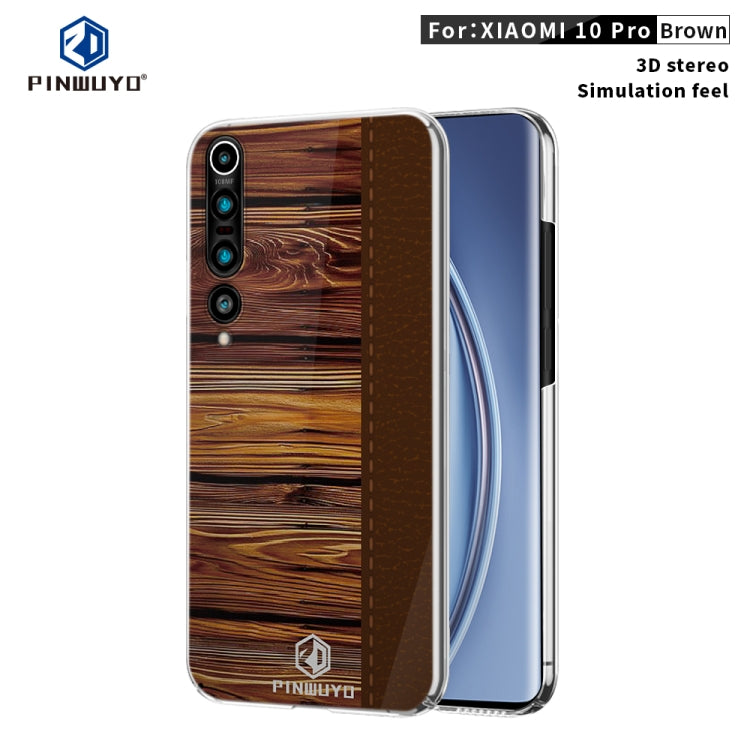 PINWUYO Pindun Series Slim 3D Flashing All-inclusive PC Case