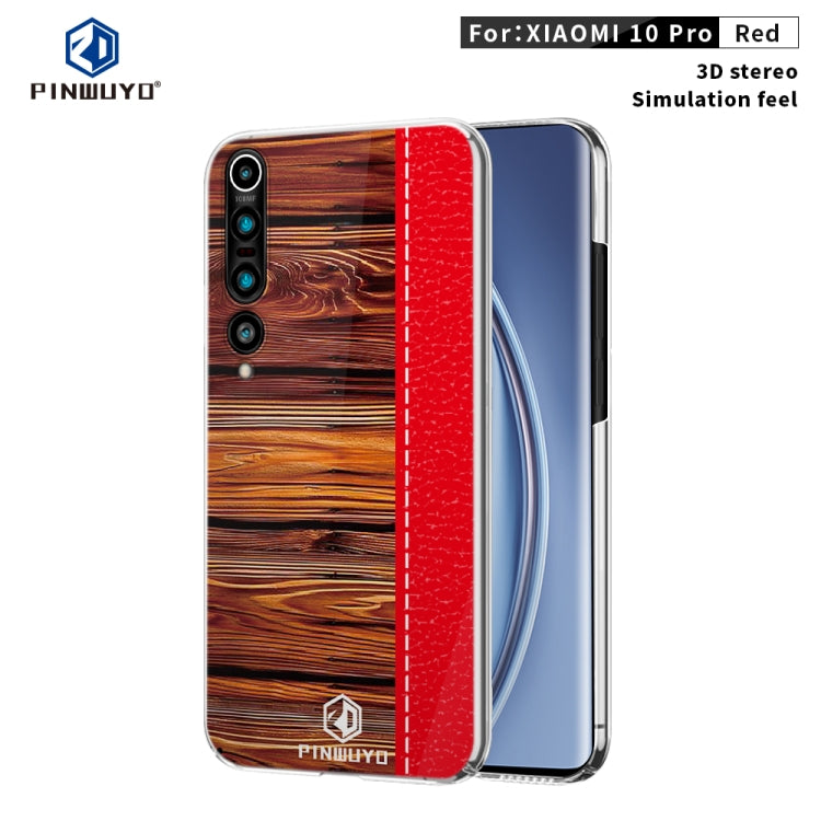 PINWUYO Pindun Series Slim 3D Flashing All-inclusive PC Case