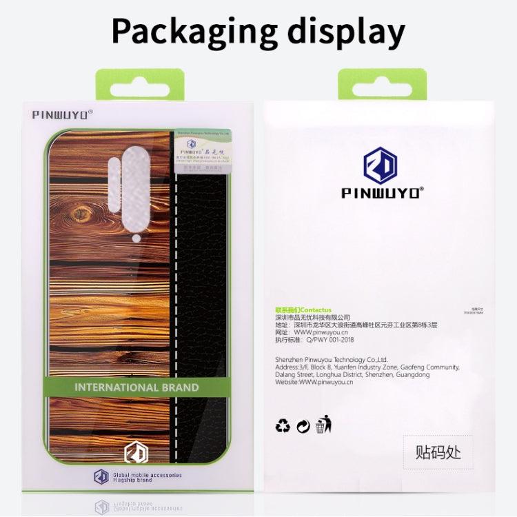 PINWUYO Pindun Series Slim 3D Flashing All-inclusive PC Case