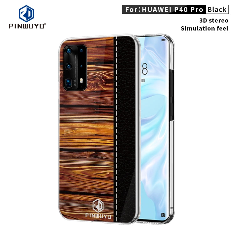 PINWUYO Pindun Series Slim 3D Flashing All-inclusive PC Case