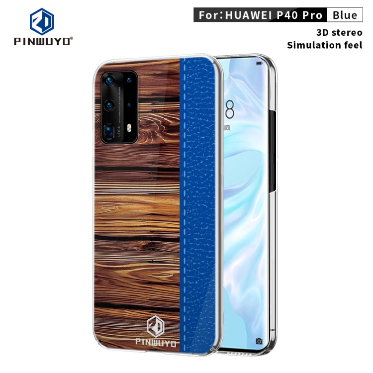 PINWUYO Pindun Series Slim 3D Flashing All-inclusive PC Case