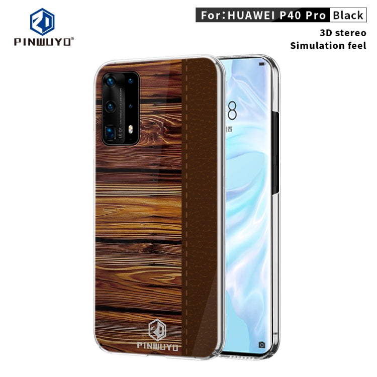 PINWUYO Pindun Series Slim 3D Flashing All-inclusive PC Case