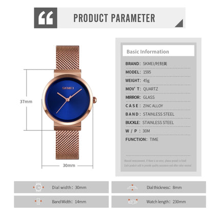 Skmei 1595 Fashion Elegant Scale Free Steel Mesh Belt Women's Watch Waterproof Business Student Quartz Watch Female