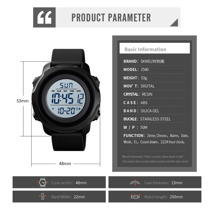 Skmei 1540 Fashion Outdoor Sports Large Dial Student Watch Multi Function Waterproof Mens Electronic Watch