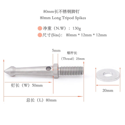 3PCS Professional Tripod Stainless Steel Foot Spikes