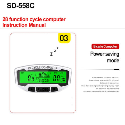 SUNDING SD-558C Bicycle Computer Wireless Digital LCD Backlight Road Speedometer Stopwatch Speedometer, SD-558C