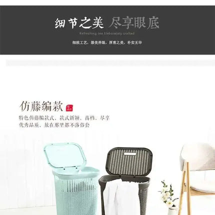Nordic Wind Plastic Home Bathroom Laundry Basket Living Room Multi-purpose Toy Basket Bedroom Clothing Storage Basket