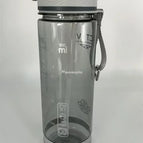 Gray / 800ml