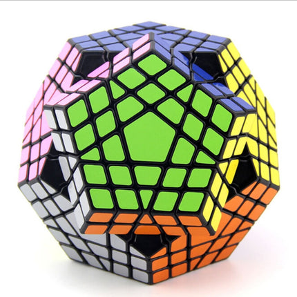 Carbon Fiber Membrane Third-order Magic Cube Children Educational Toys